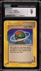Lure Ball