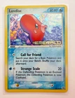 Luvdisc