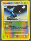 Luxio