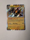 Luxray