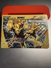 Luxray
