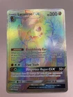 Lycanroc GX