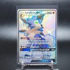 Lycanroc