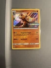 Lycanroc