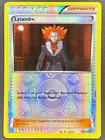 Lysandre