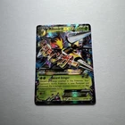 Beedrill