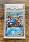 M Blastoise EX