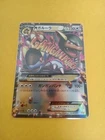 M Charizard EX