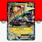 Manectric EX