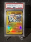 Machamp