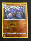 Machoke