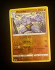 Machoke