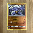 Machoke