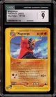Magcargo