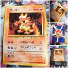 Magmar