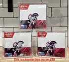 Booster Box