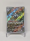 Magnezone