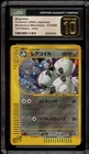 Magneton