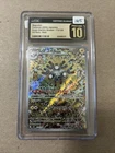 Magneton