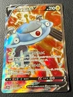 Magnezone V