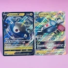 Magnezone V