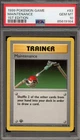 Maintenance