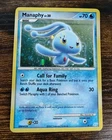 Manaphy