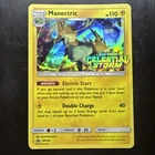 Manectric