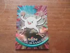 Mankey
