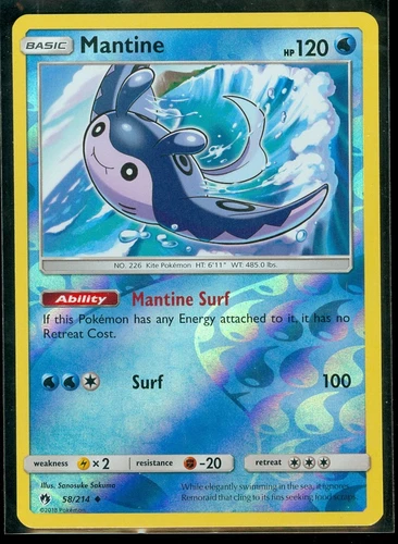 Mantine