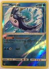Mantine