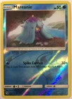 Mareanie