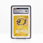 Mareep