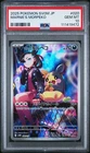 Gastly