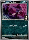 Marnie's Purrloin