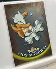 Marowak