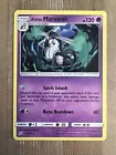 Morpeko V-UNION
