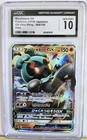Marshadow GX