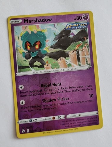 Marshadow