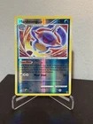 Marshtomp