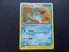 Marshtomp