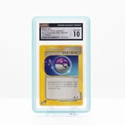 Master Ball