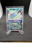 Tentacool