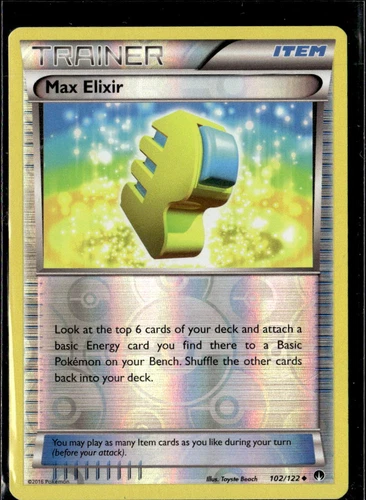 Max Elixir