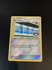 Max Potion