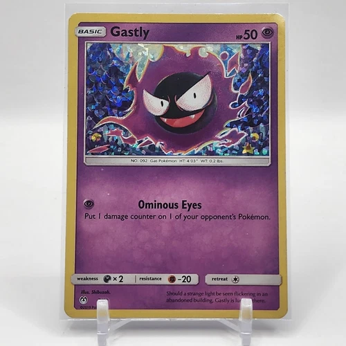 Gastly