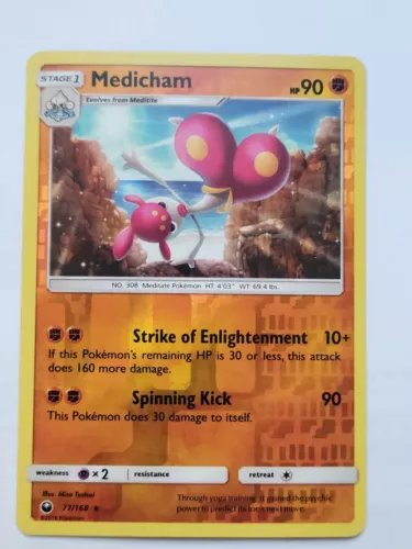 Medicham