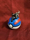 Great Ball