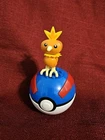 Great Ball