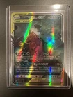 Sableye